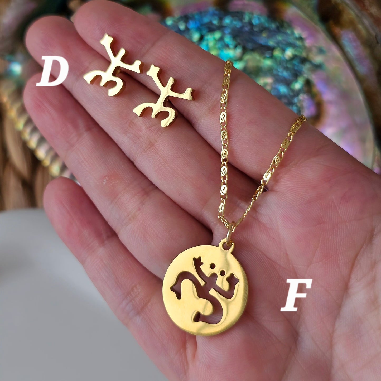 Pe Erre Gold Studs / Chains